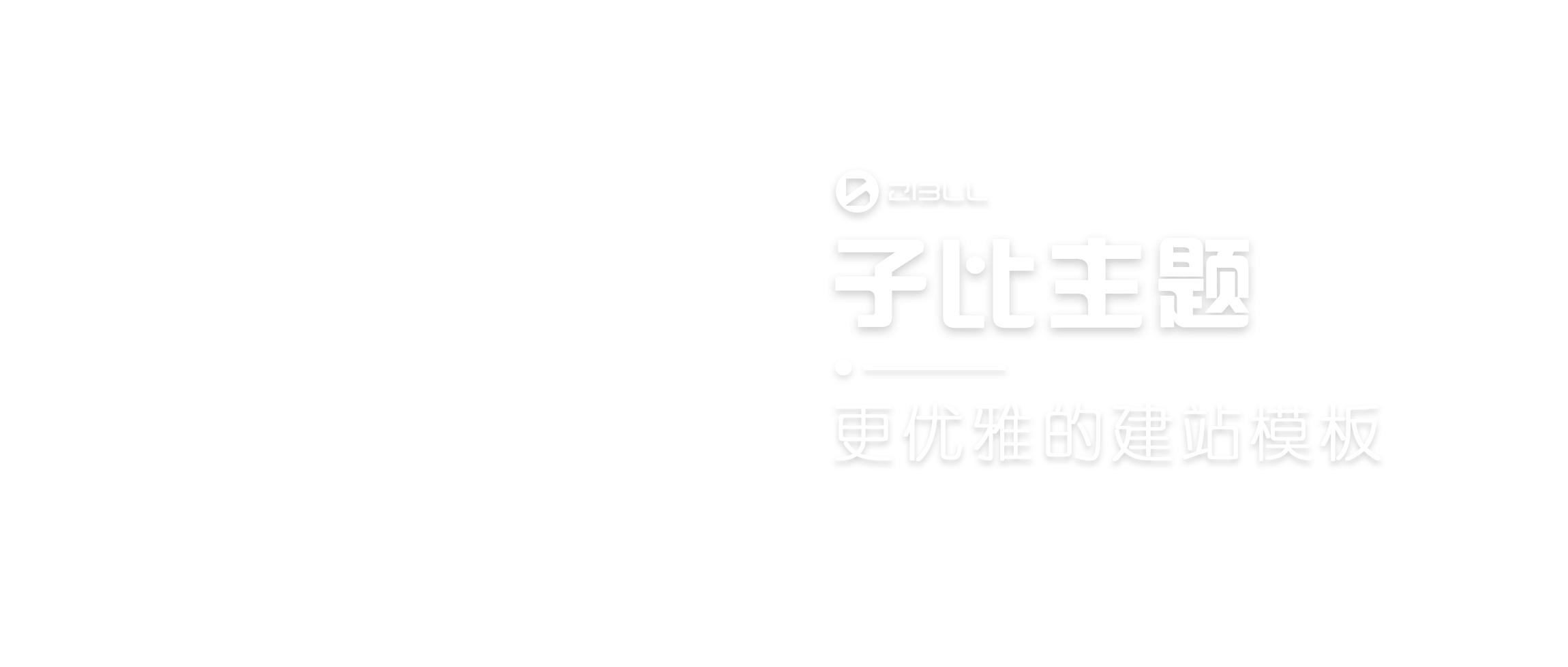幻灯片-cc站