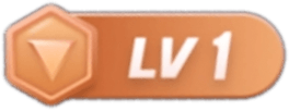 等级-LV1-cc站